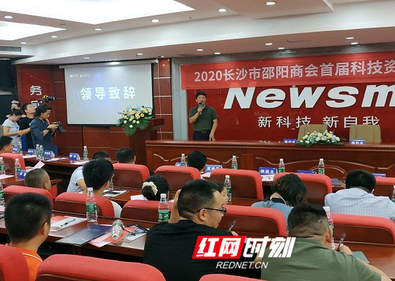 微信图片_20200829215006.jpg