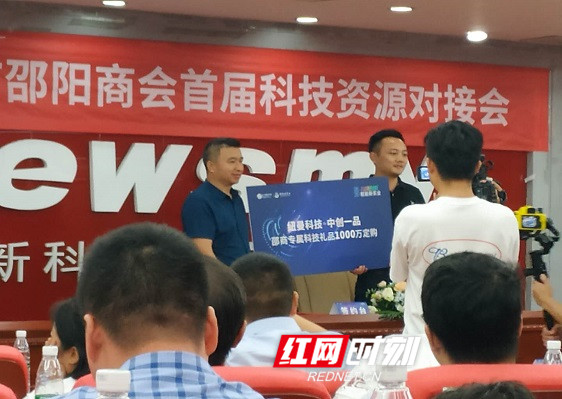 微信图片_20200829215014.jpg