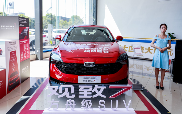 179A5970.jpg