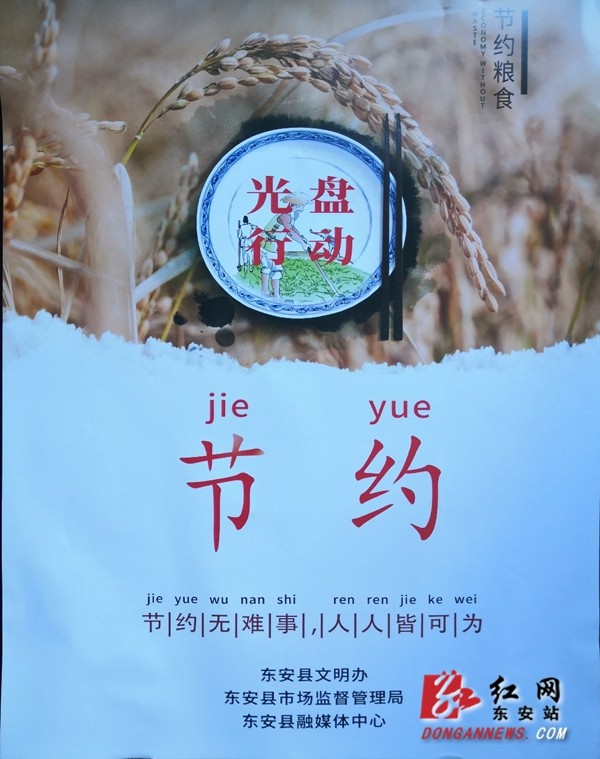 66_副本.jpg
