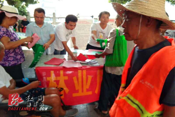 QQ图片20200830093800.jpg