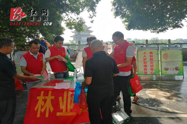 QQ图片20200830093755.jpg