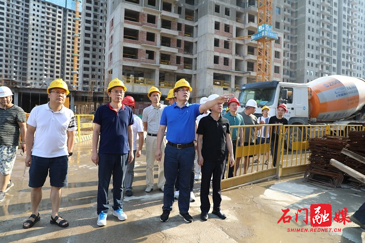 微信图片_20200831083856.jpg
