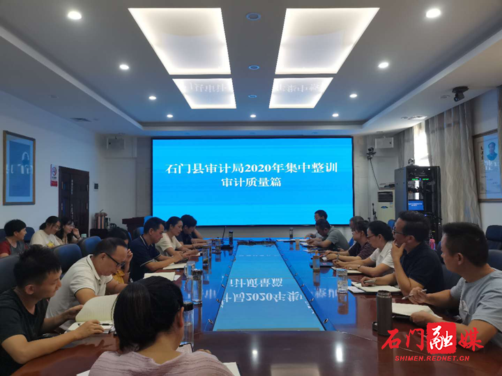 集中整训_副本.png 集中整训_副本.png