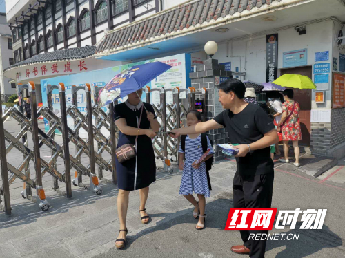 微信图片_20200831151842_meitu_1.jpg