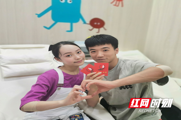 章欣婷、吴云昊.jpg