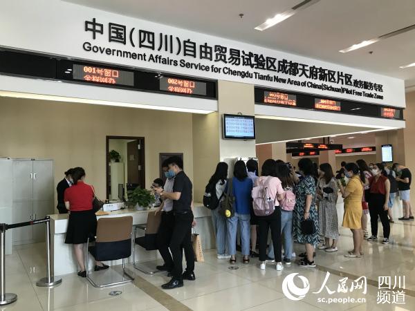 政务服务专区。朱虹 摄