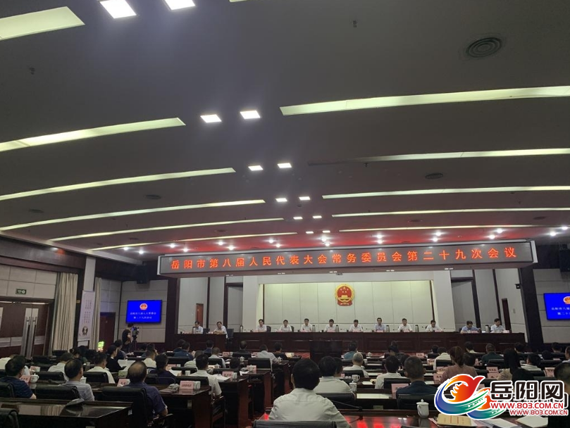 QQ截图20200828214403.png