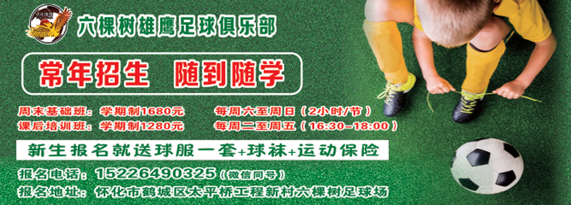 微信图片_20200830112850.jpg