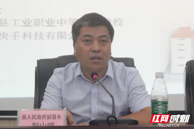 微信图片_20200831082141_副本.jpg