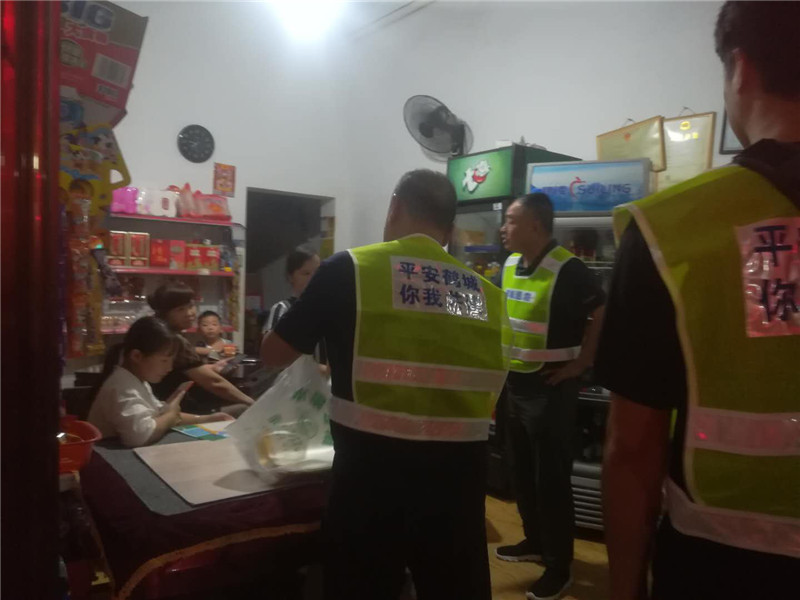 图片2.jpg