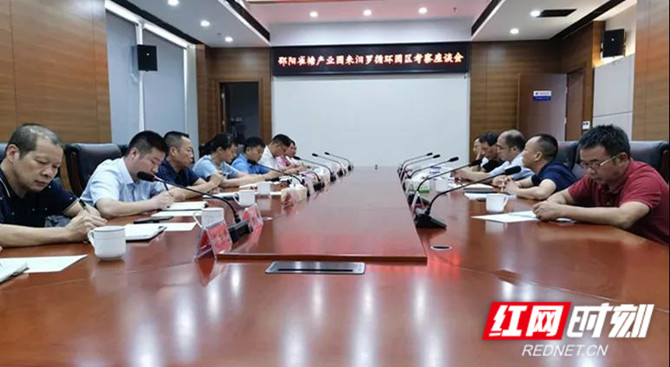 微信图片_20200831085040_副本.jpg