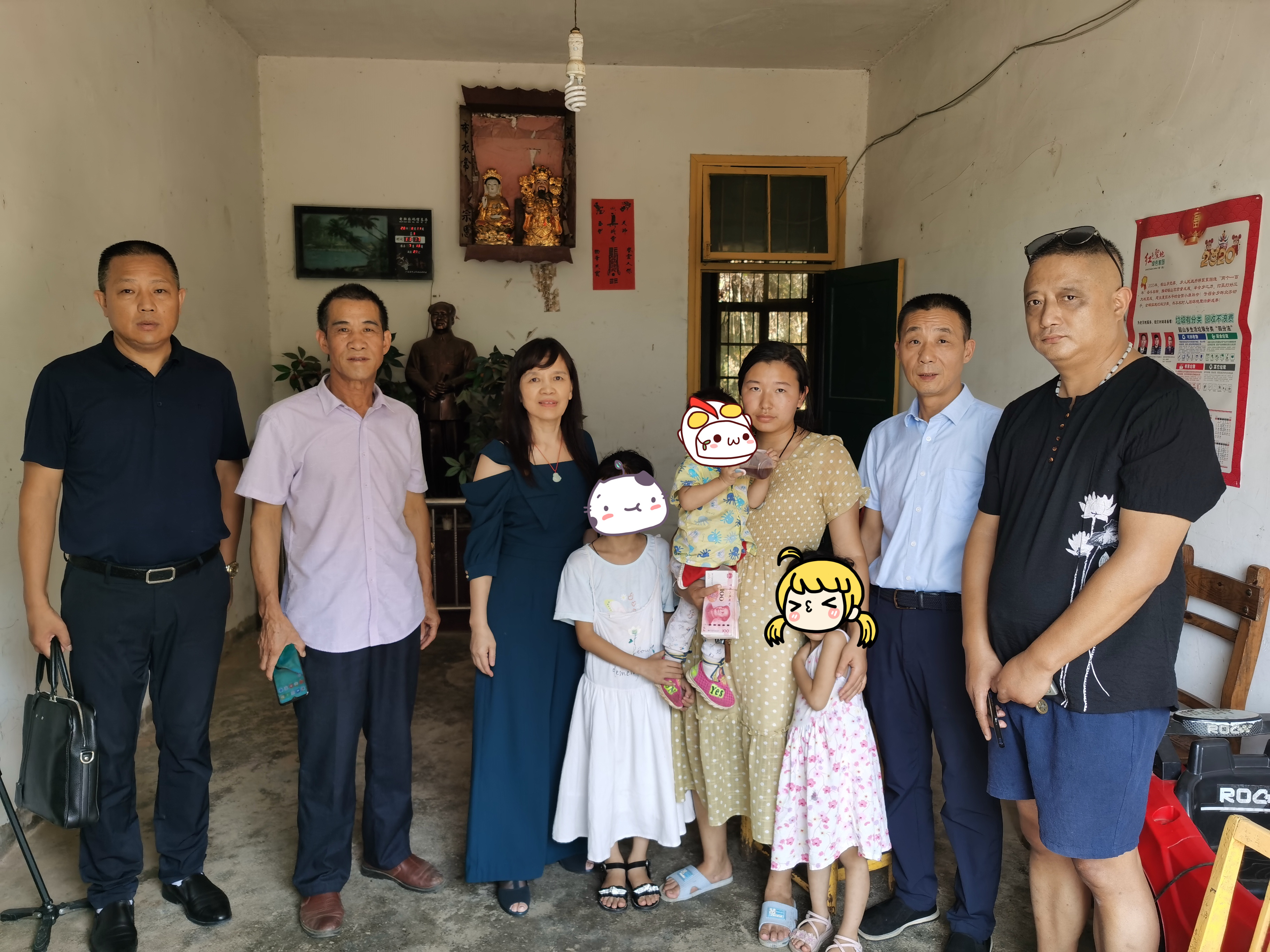 微信图片_20200831165316_副本.jpg 微信图片_20200831165316_副本.jpg