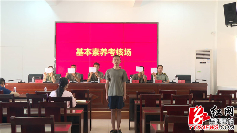 人武部_副本.jpg