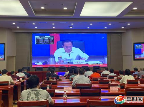 QQ截图20200828180734.png