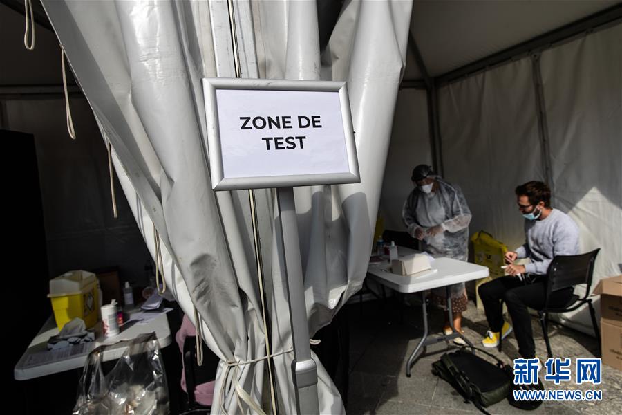 (国际疫情)(6)巴黎设立多处免费新冠病毒检测中心