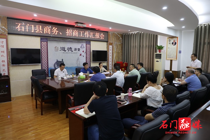 微信图片_20200901151834.jpg