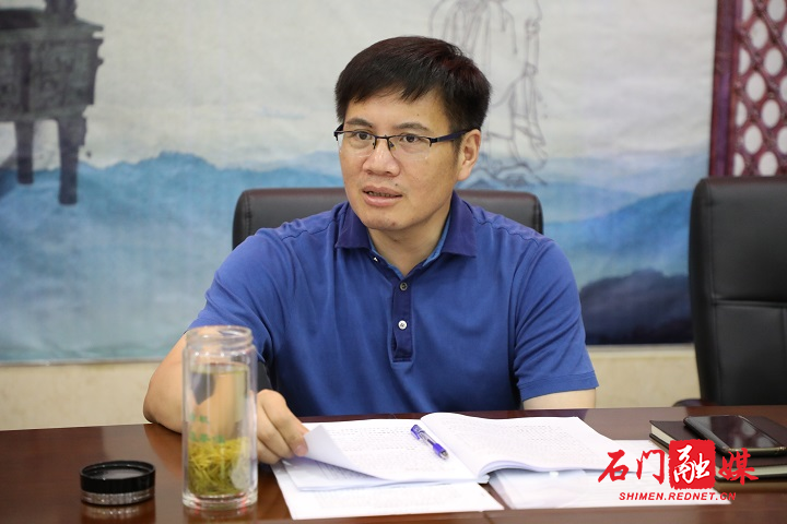 微信图片_20200901151850.jpg