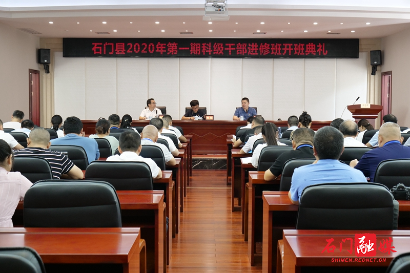 微信图片_20200901175033.jpg 微信图片_20200901175033.jpg