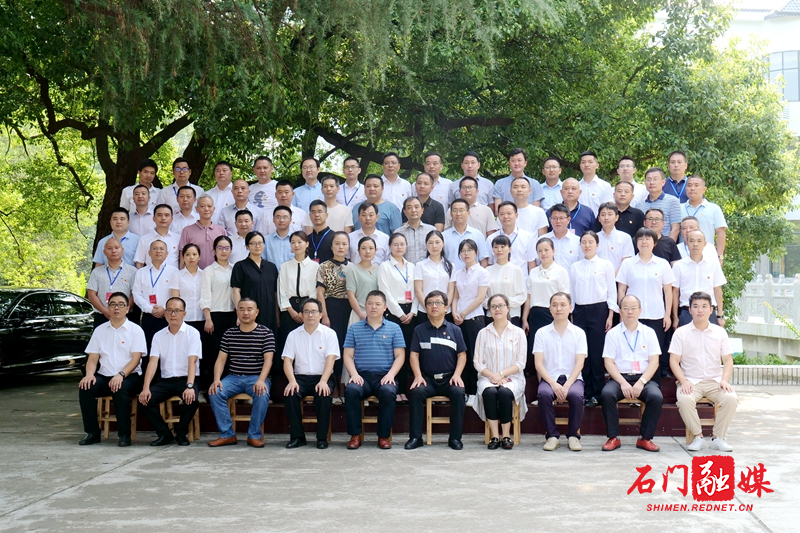 微信图片_20200901175019.jpg 微信图片_20200901175019.jpg