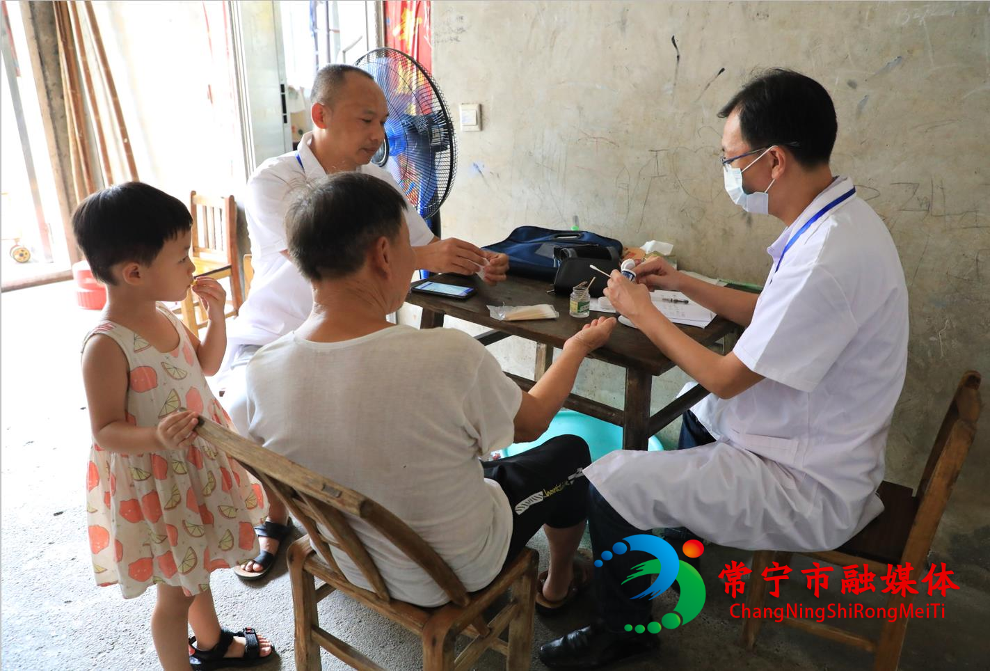 微信截图_20200901182155.jpg 微信截图_20200901182155.jpg