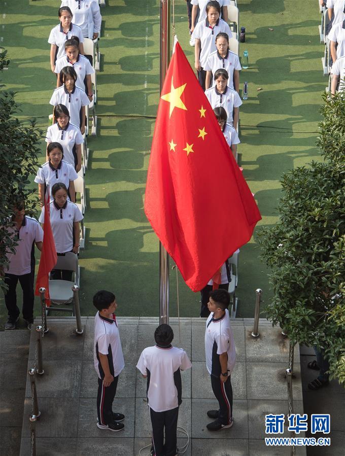 （教育）（5）武汉迎来百万学子返校开学