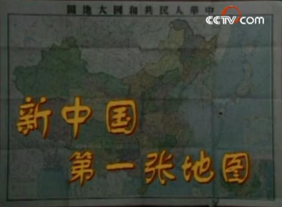 “中国一点都不能少”,为什么中国人总是对这“一点”较真?__望城新闻网