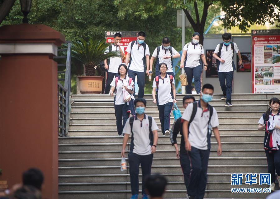 （教育）（2）武汉迎来百万学子返校开学