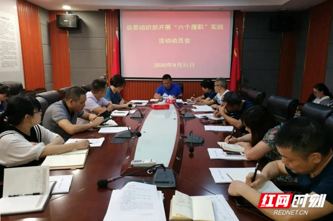 微信图片_20200901082912_副本.jpg