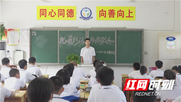0901中小学生 (1).jpg