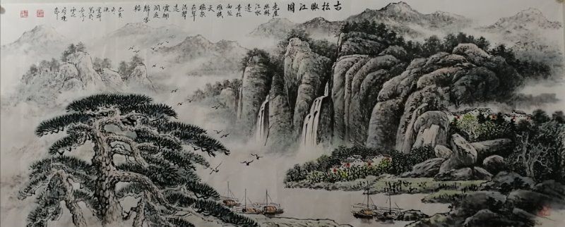 “古松瞰江图”陈觉群画.jpg