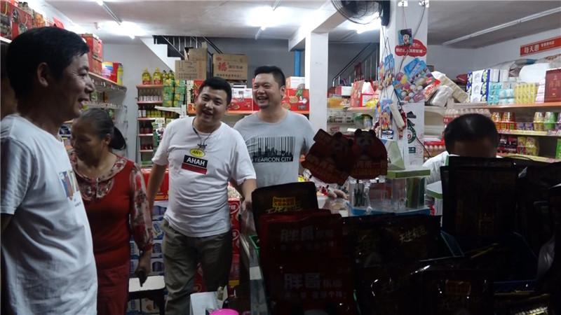 石门农贸市场区域棚户区改造项目.mp4_20200901_151404.654.jpg