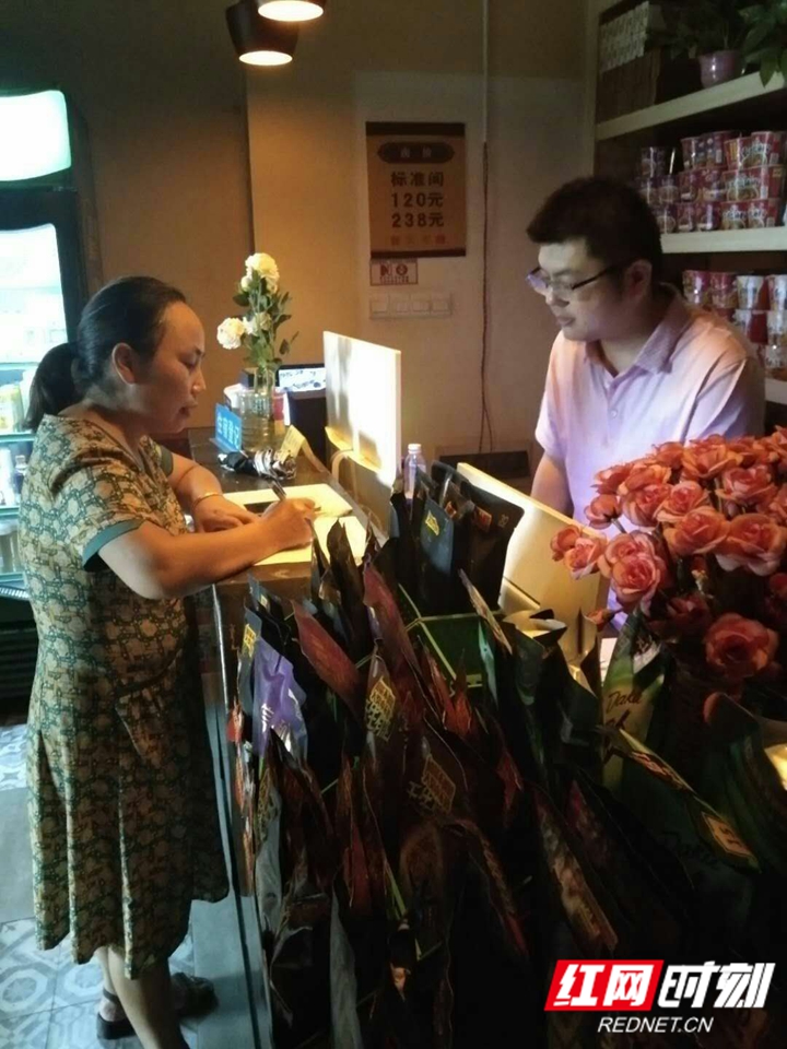 微信图片_20200901105611.jpg