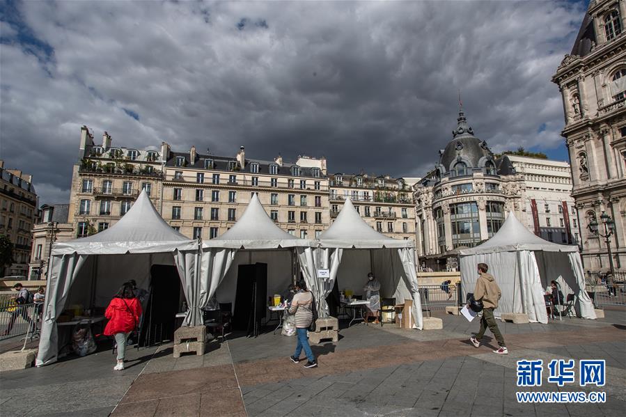 (国际疫情)(3)巴黎设立多处免费新冠病毒检测中心