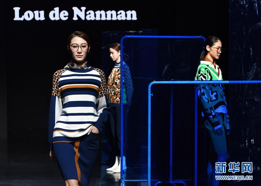 （社会）（6）第20届中国（青岛）国际时装周——“Lou de Nannan”秋冬时装发布