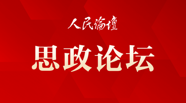 微信图片_20200901100417