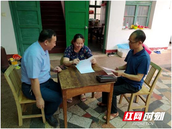 2c50d1916b5db16a0fd87abb07239cf_wps图片.jpg