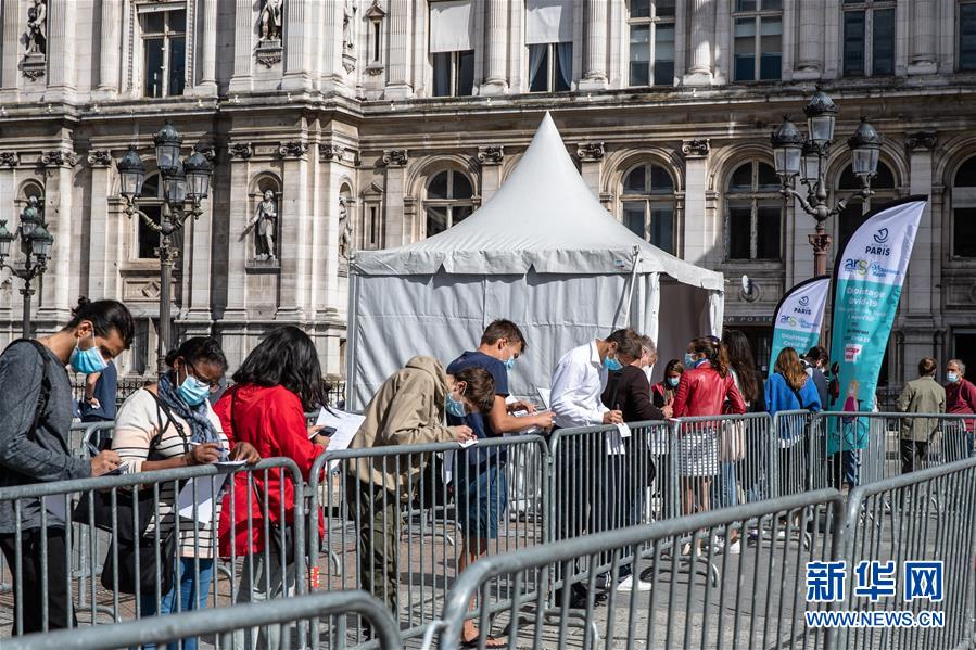 (国际疫情)(2)巴黎设立多处免费新冠病毒检测中心