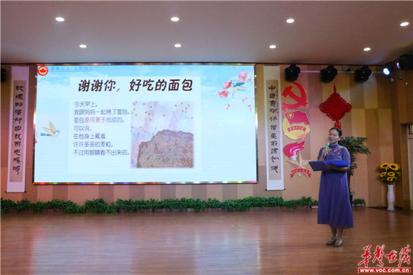 微信图片_20200901161842.jpg