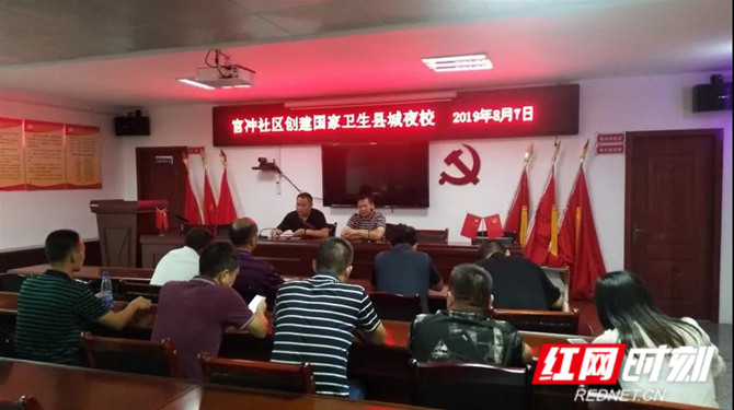 微信图片_20200901083242_副本.jpg