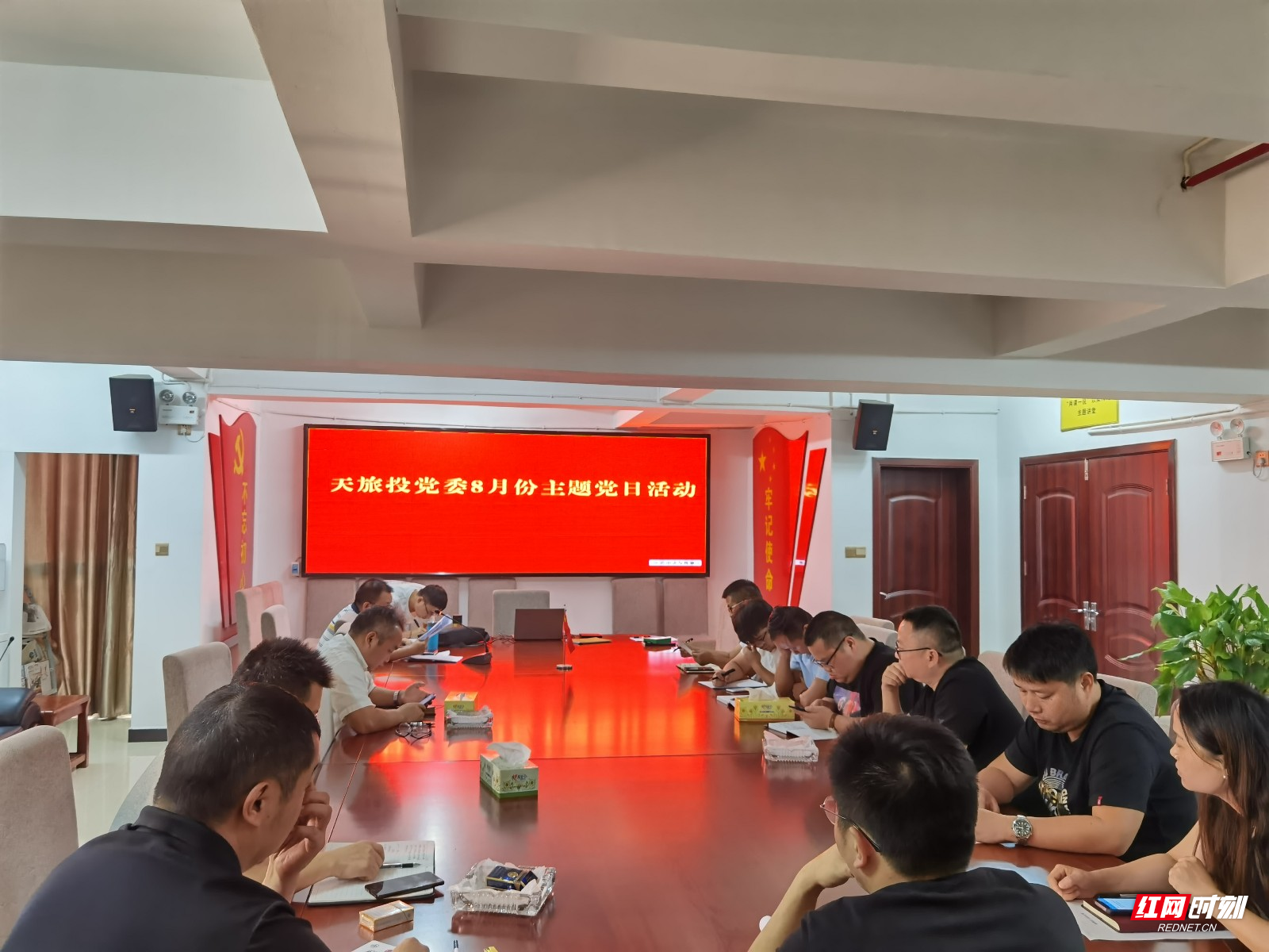 微信图片_20200902084500.jpg