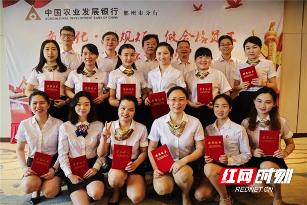 微信图片_20200901234646_副本.jpg 微信图片_20200901234646_副本.jpg