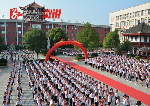 溆浦县警予学校西校区图片