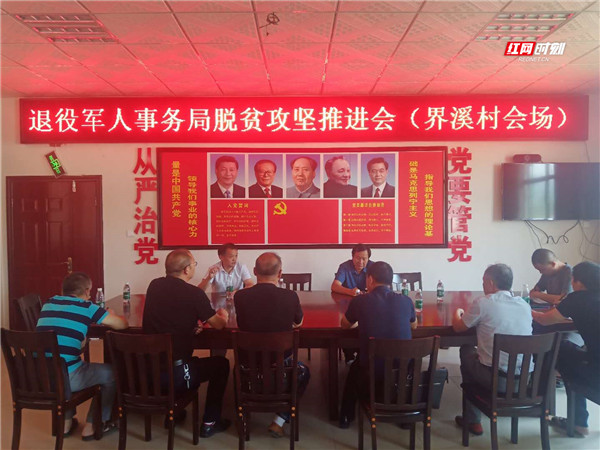225acdc447775e71f52ee668f78bcde_副本.jpg