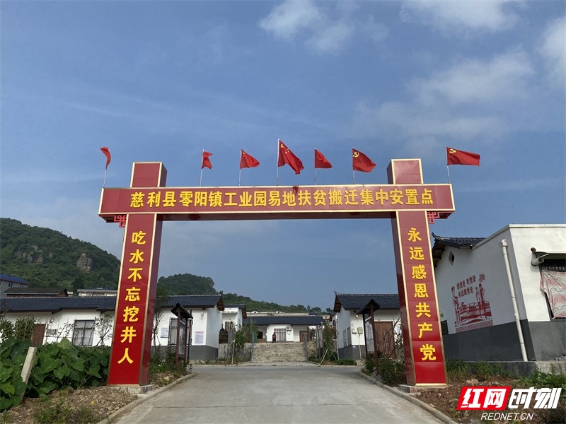微信图片_20200902095550.jpg