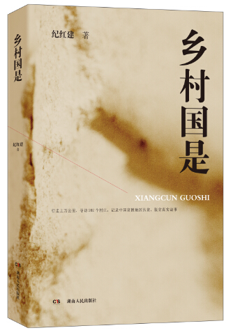 W020171221537013844496.jpg W020171221537013844496.jpg