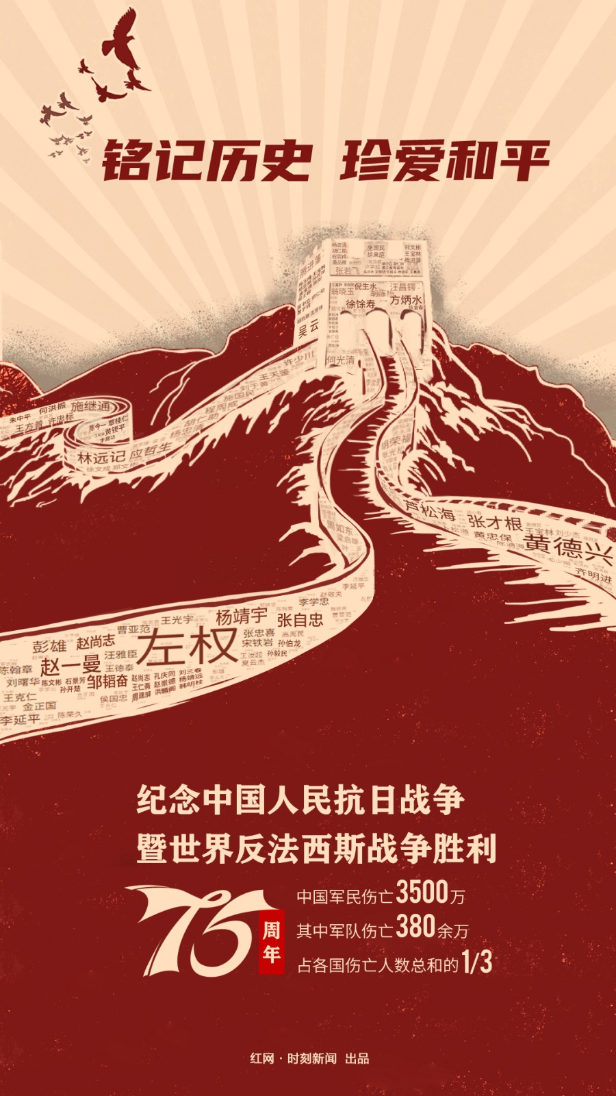 微信图片_20200902231701.jpg