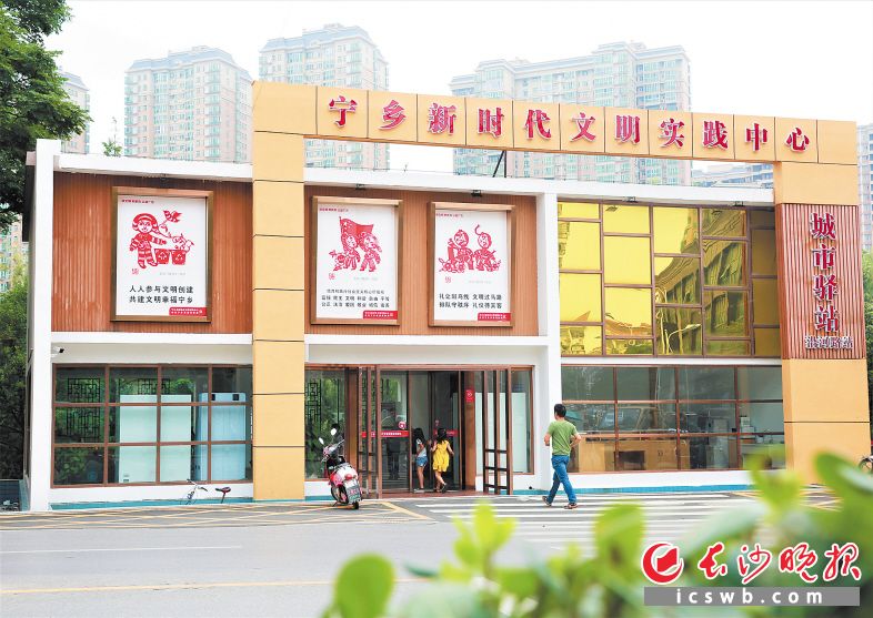 新时代文明实践中心城市驿站成为市民之家。刘静 摄