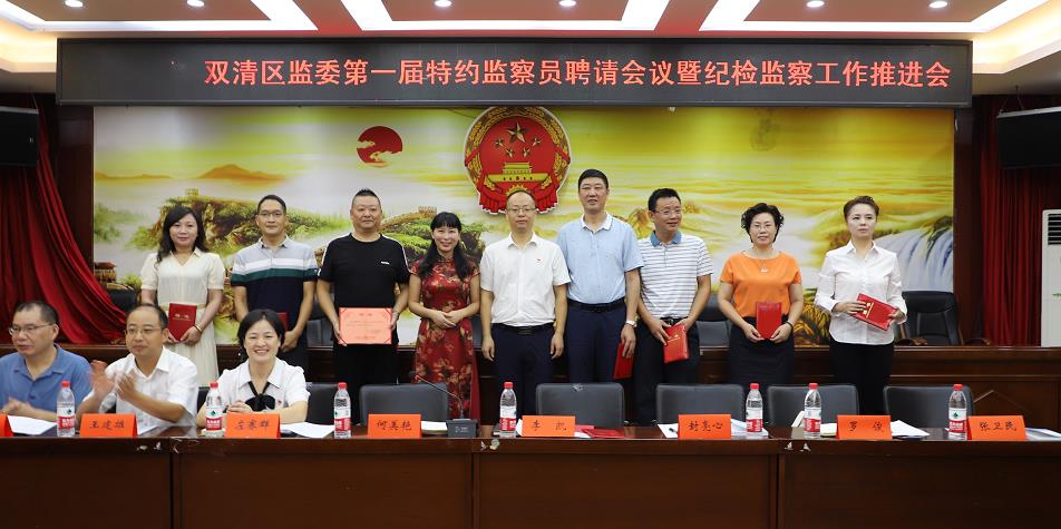 微信截图_20200903165945.jpg