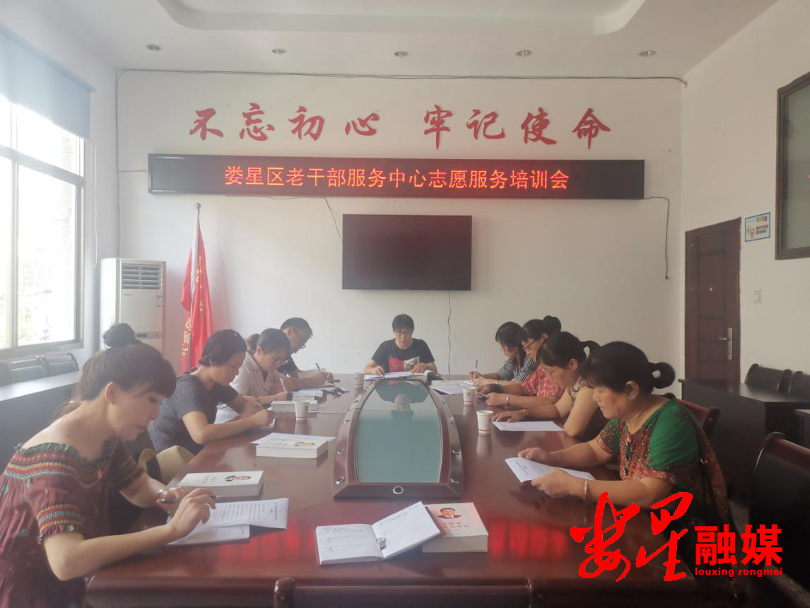 老干.png